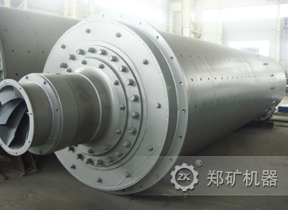 球磨機(jī)