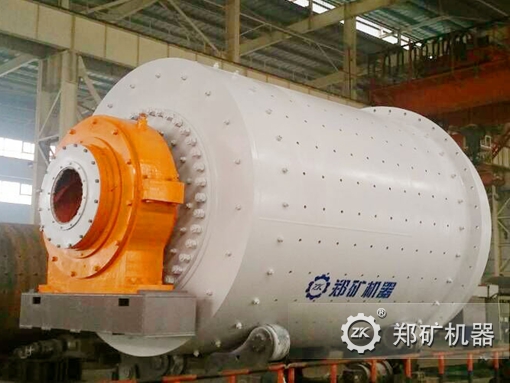 球磨機(jī)