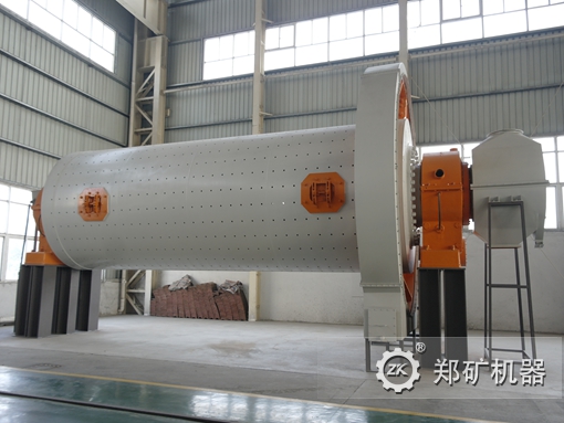 格子型球磨機