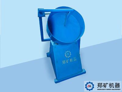 濱海鑫弛商貿(mào)有限公司PQ(T)-500試驗(yàn)制粒機(jī)項目
