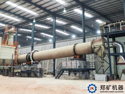 污泥烘干機