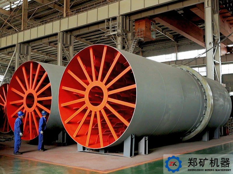 貴州4m25m回轉(zhuǎn)式磷礦烘干機(jī).jpg